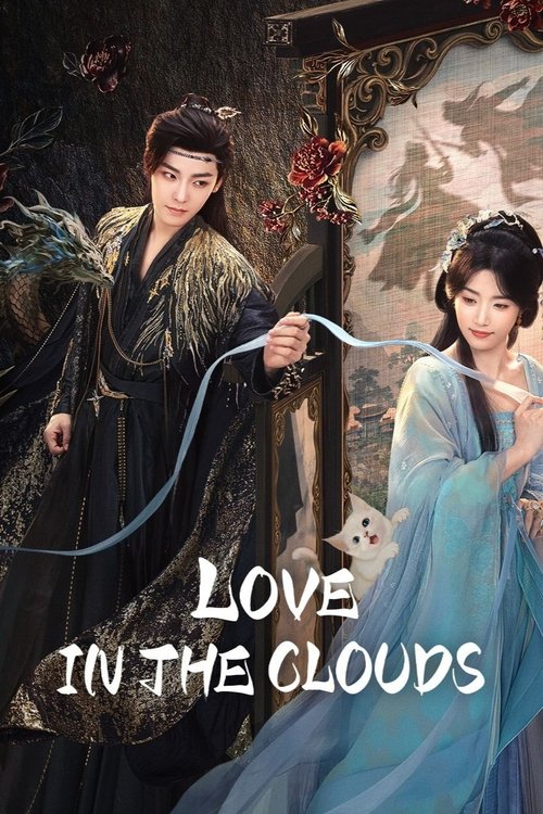 Love in the Clouds Season 1 (2025)