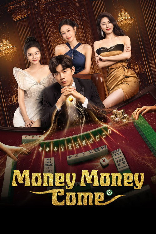 Money Money Come Season 1 (2025)