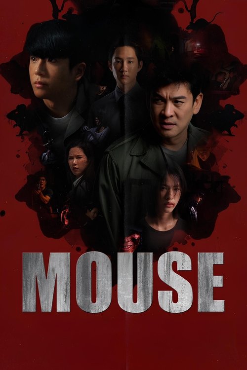 Mouse Season 1 (2025)