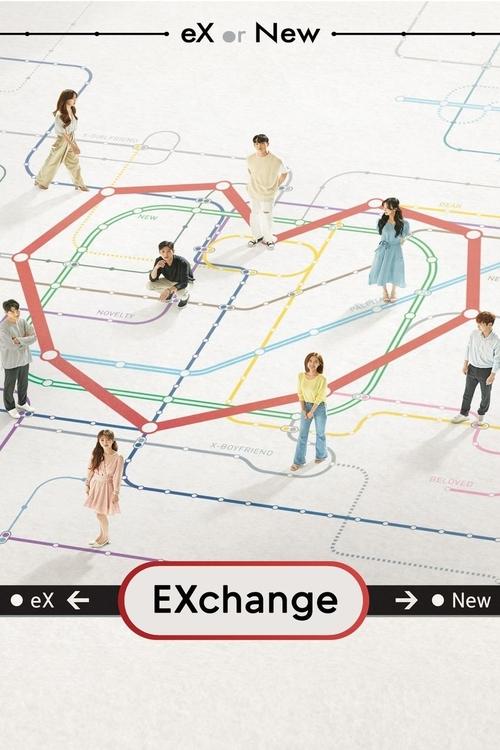 EXchange Season 4 (2021)