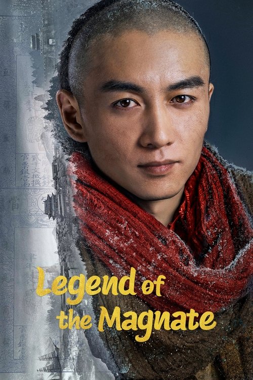 Legend of the Magnate Season 1 (2025)