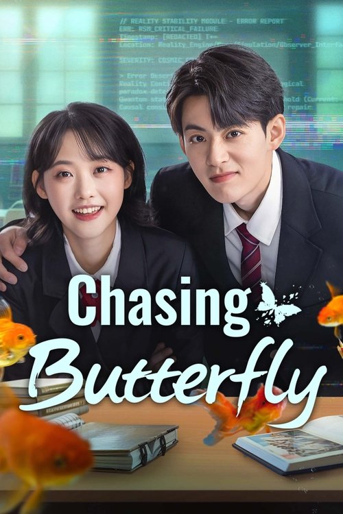 Chasing Butterfly Season 1 (2025)