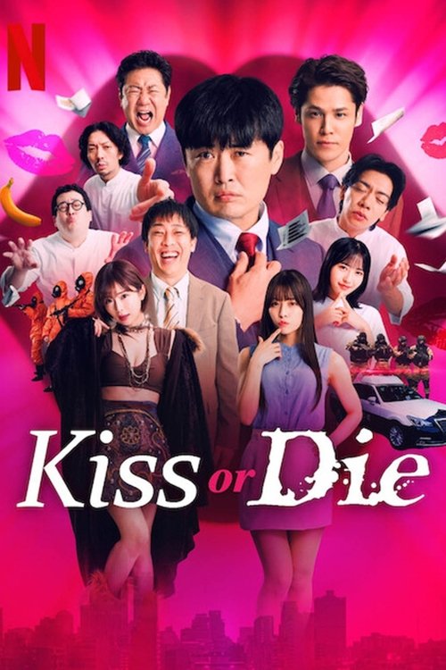 Kiss or Die Season 1 (2025)