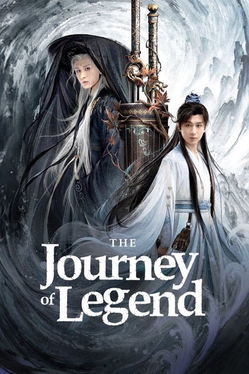 The Journey of Legend Season 1 (2025)