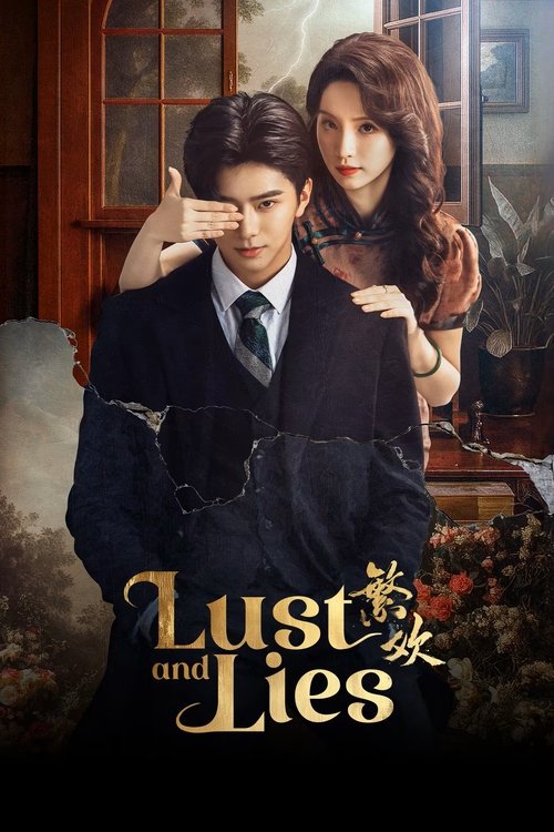 Lust and Lies Season 1 (2025)