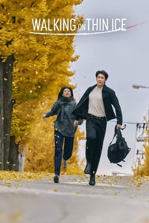 Walking on Thin Ice Season 1 (2025)