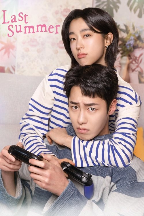 Last Summer Season 1 (2025)