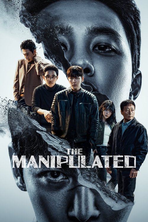 The Manipulated Season 1 (2025)