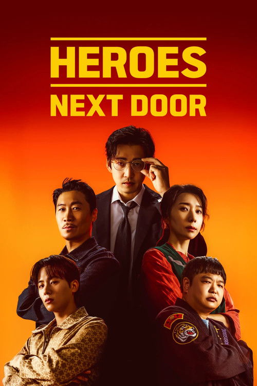 Heroes Next Door Season 1 (2025)