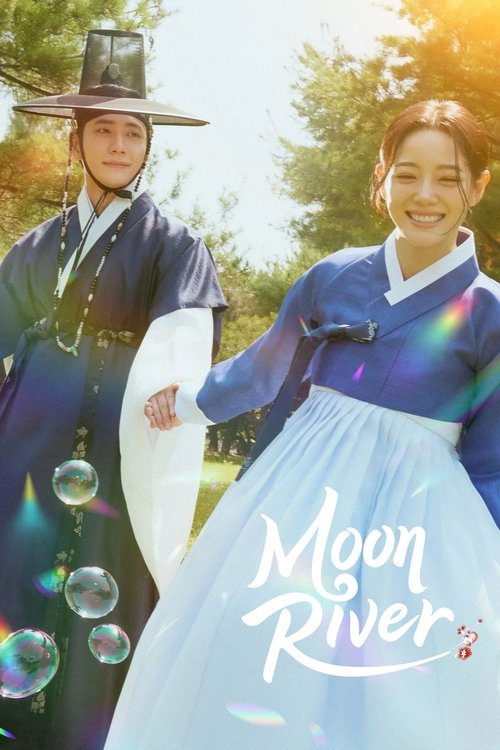 Moon River Seson 1 Season 1 (2025)
