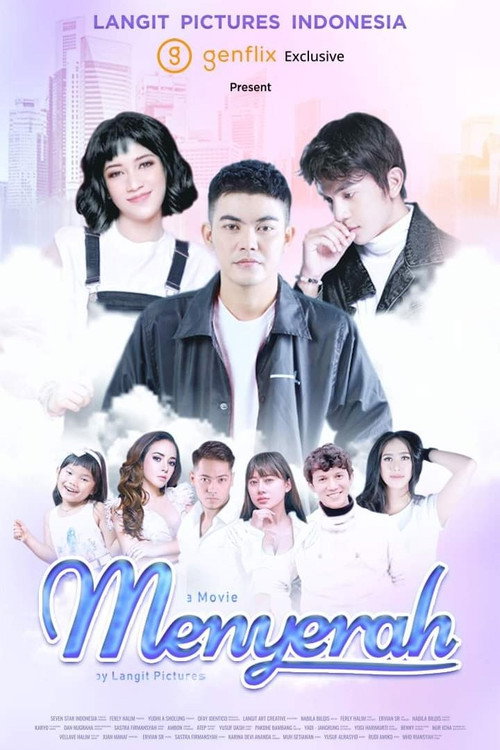 Menyerah (2022)
