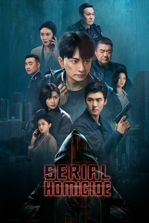 Serial Homicide Season 1 (2025)