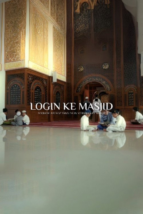 Login ke Masjid (2025)