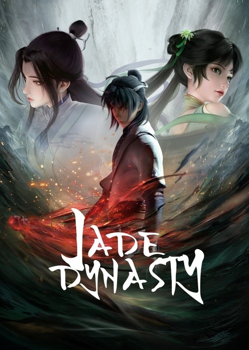 Jade Dynasty Season 3 (2022)
