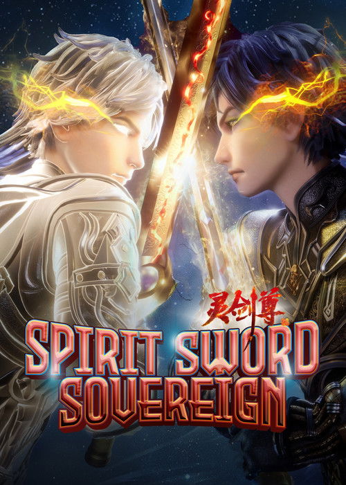 Spirit Sword Sovereign Season 4 (2019)
