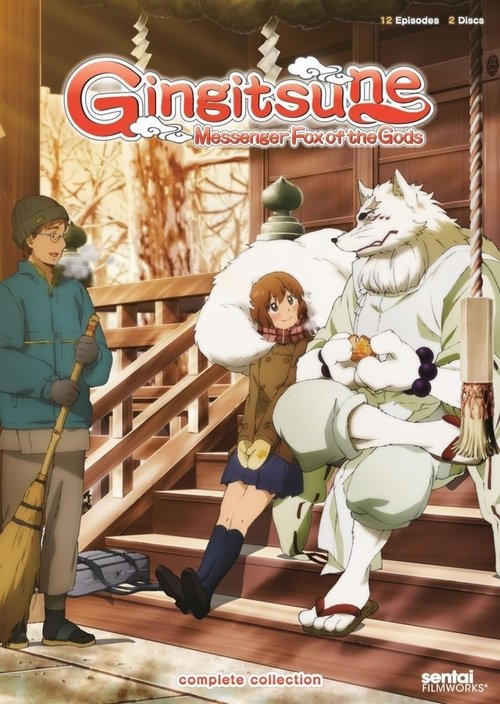 Gingitsune: Messenger Fox of the Gods Season 1 (2013)
