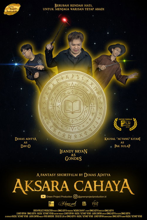 The Script of Light (2026)