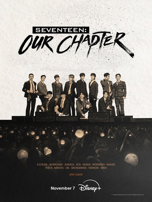 SEVENTEEN: OUR CHAPTER Season 1 (2025)