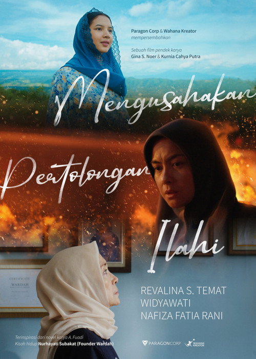 Mengusahakan Pertolongan Ilahi (2025)