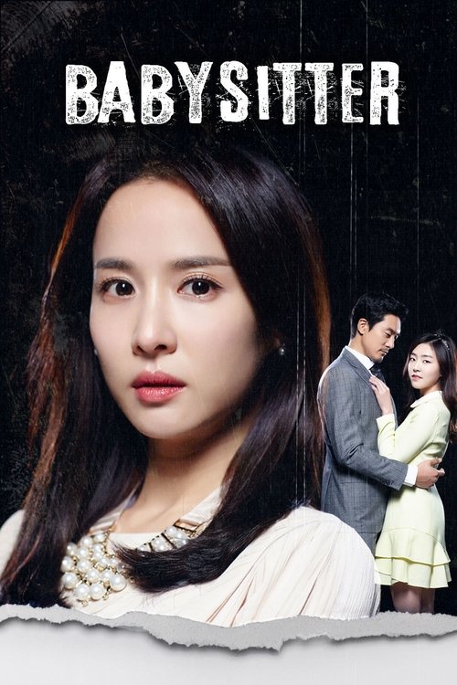 Babysitter Season 1 (2016)