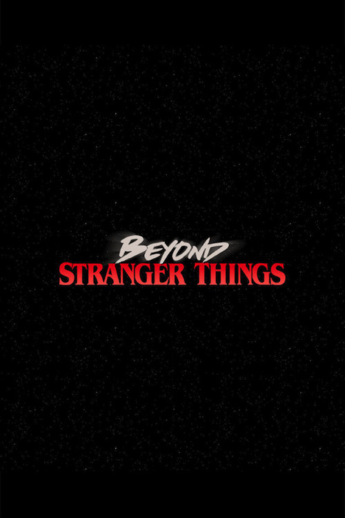 Stranger Things Season 5 (2017)