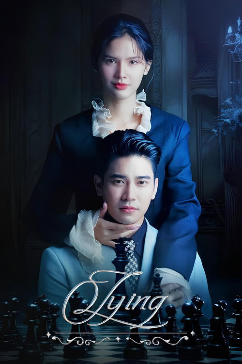 Lying Season 1 (2025)