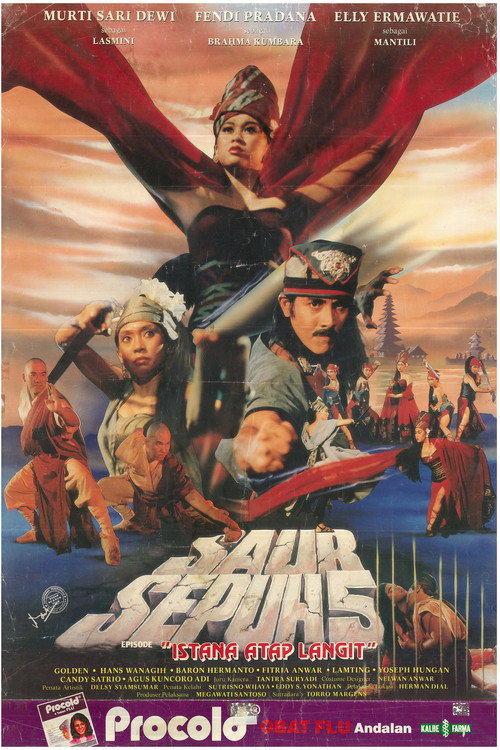 Saur Sepuh V: The Sky Roof Palace (1992)