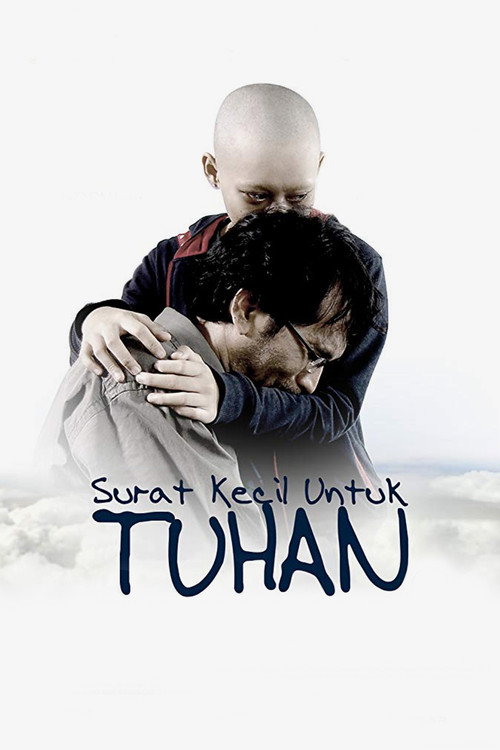 A Small Letter To God (2011)