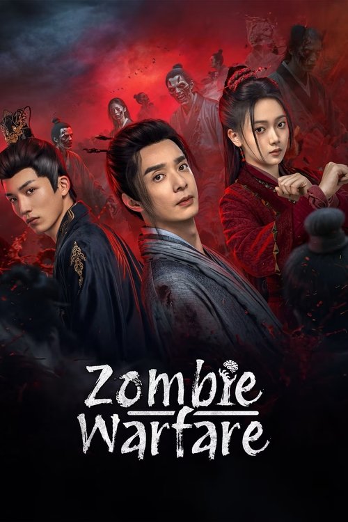 Zombie Warfare Season 1 (2025)