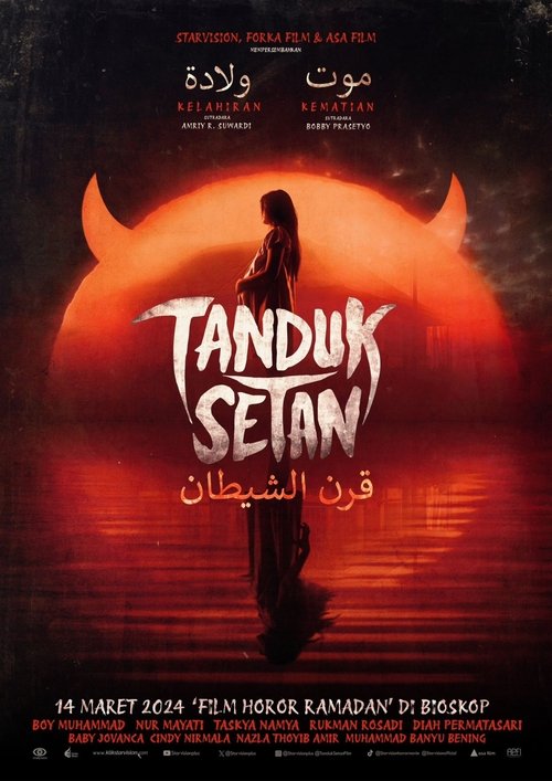 Devil's Horns (2024)