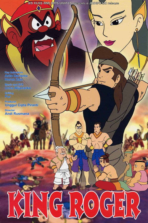 King Roger (2000)