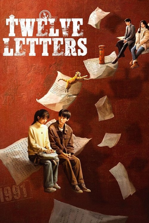 Twelve Letters Season 1 (2025)