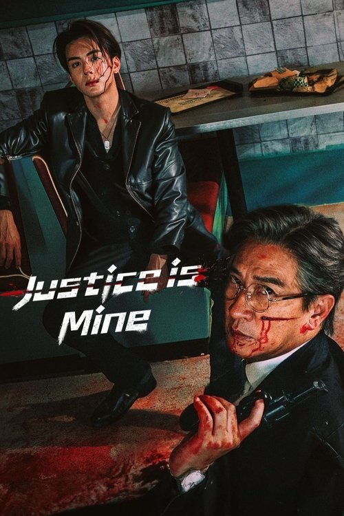Justice is Mine Season 1 (2025)