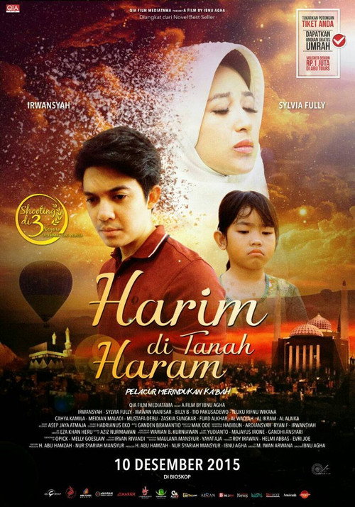 The Girl on Forbidden Land (2015)