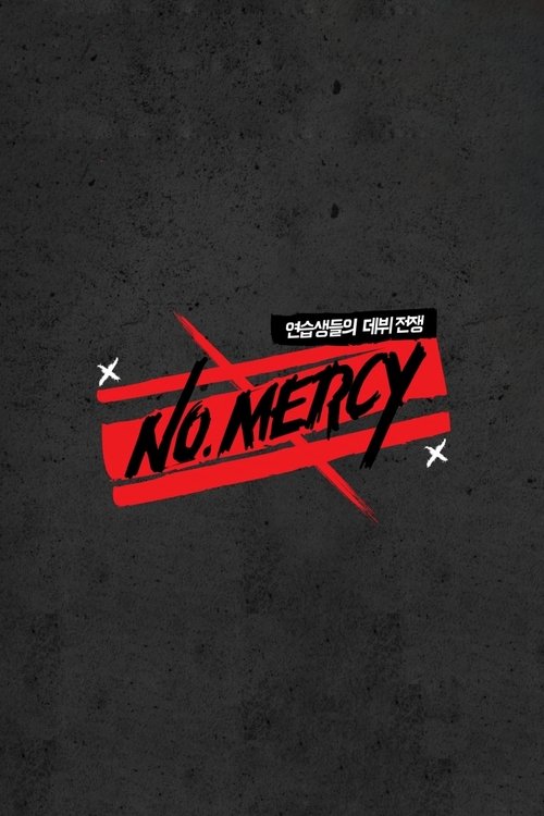 No Mercy Season 1 (2014)