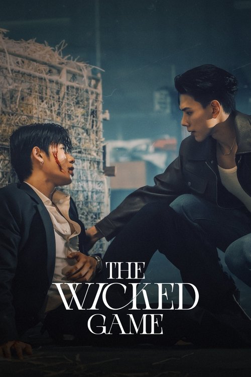 The Wicked Game Season 1 (2025)