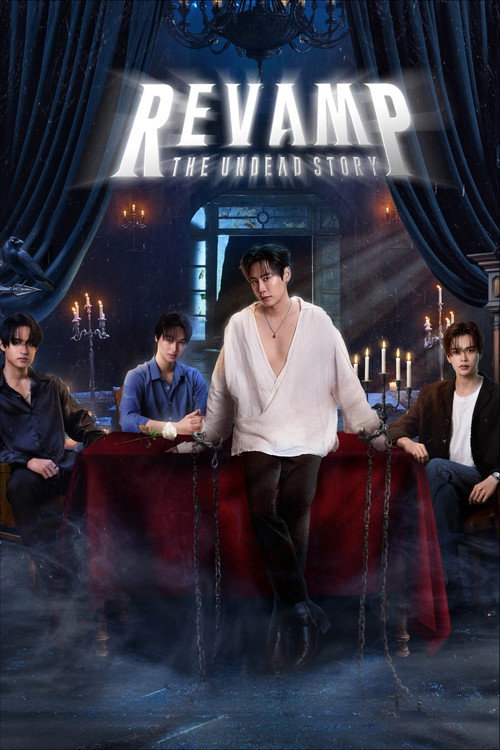 Revamp: The Undead Story Season 1 (2025)