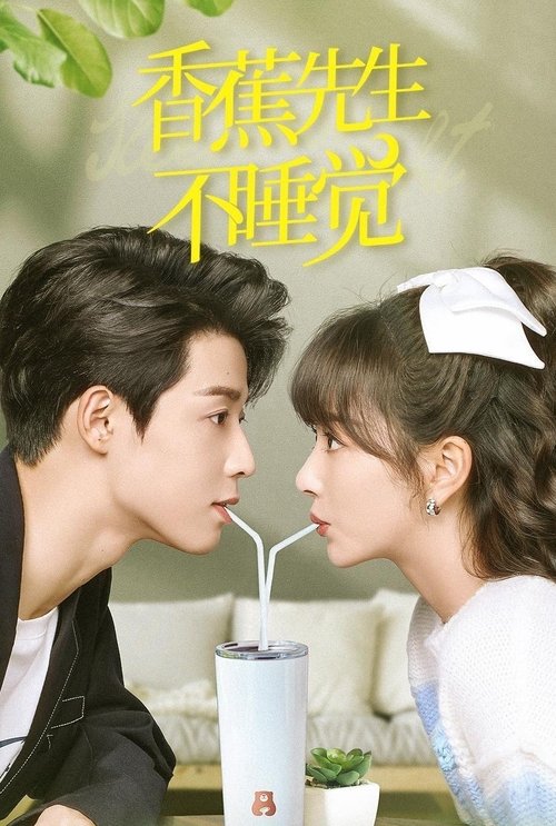 Mr. Insomnia Waiting for Love Season 1 (2023)