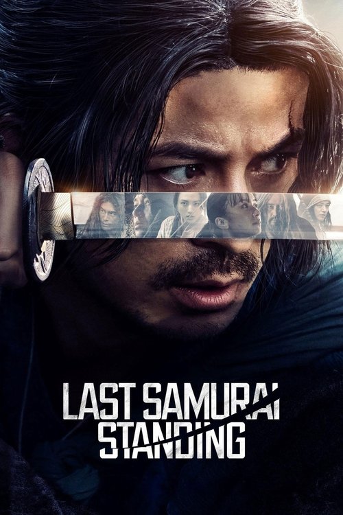 Last Samurai Standing Season 1 (2025)