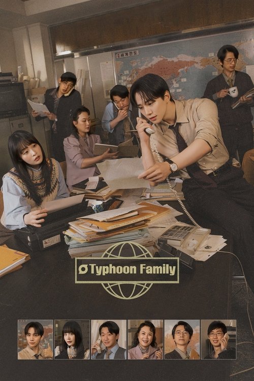 Typhoon Family Season 1 (2025)