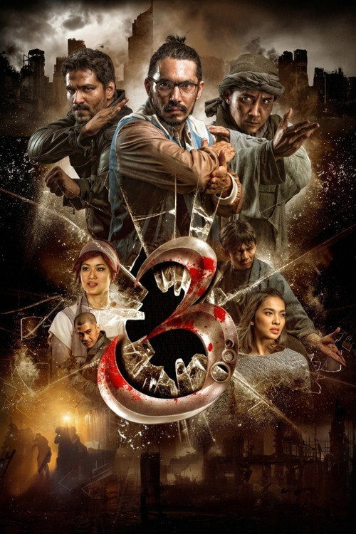3: Alif, Lam, Mim (2015)