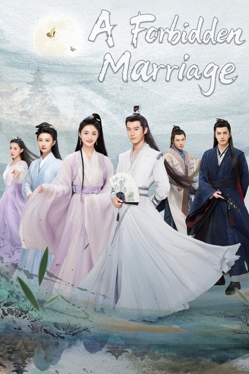 A Forbidden Marriage Season 1 (2025)