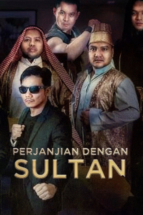 Pengabdi Sultan (2019)