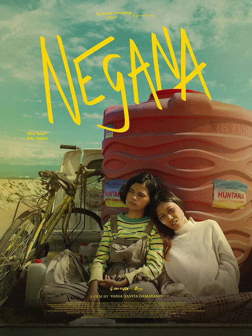 Negana (2025)