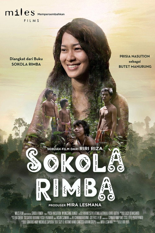 The Jungle School (2013)