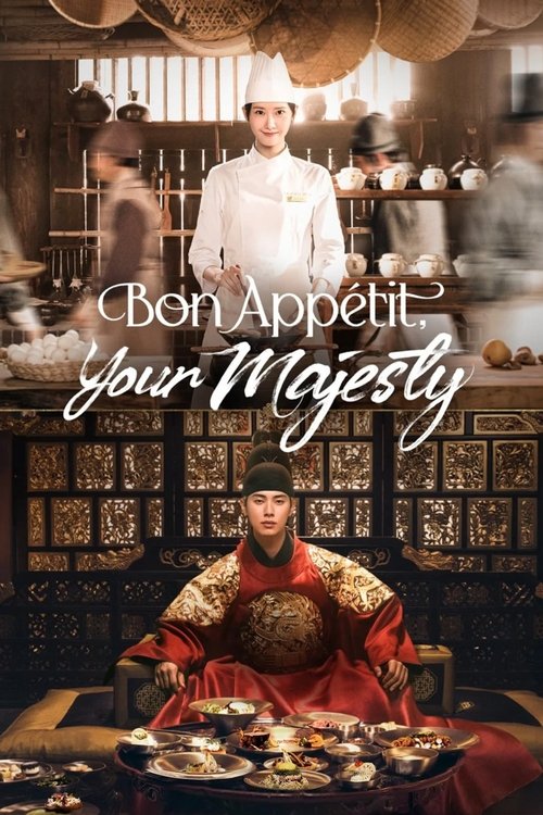 Bon Appétit, Your Majesty Season 1 (2025)