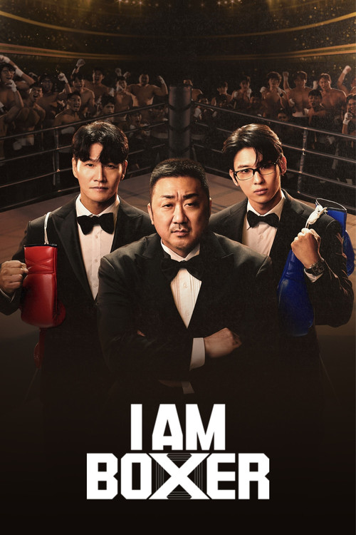 I AM BOXER Season 1 (2025)