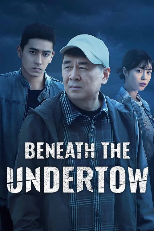 Beneath the Undertow Season 1 (2025)