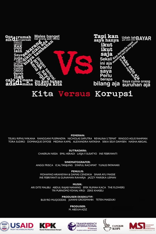 Us vs. Corruption (2012)