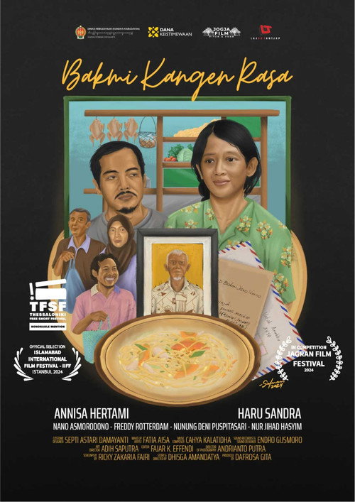 Taste of Home (2024)